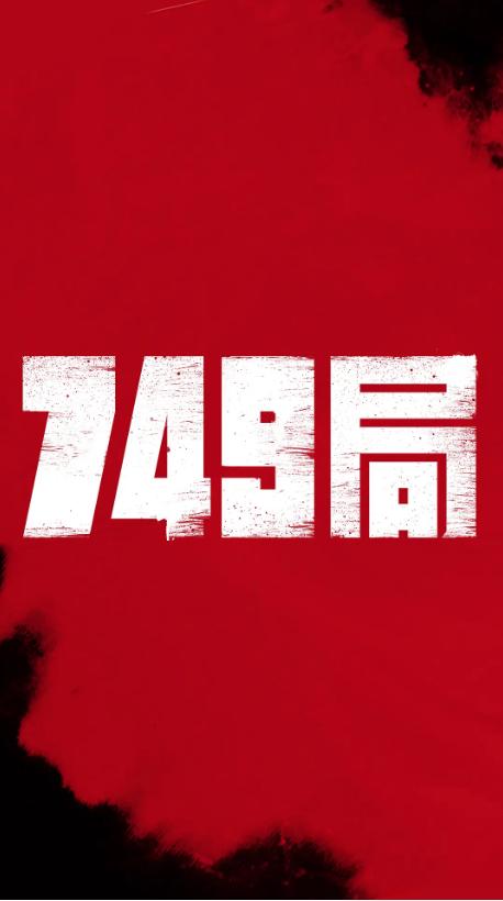 买个假四六级成绩单